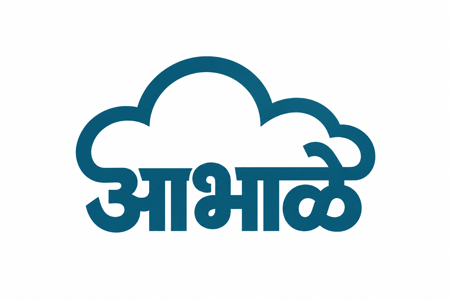 Abhale logo